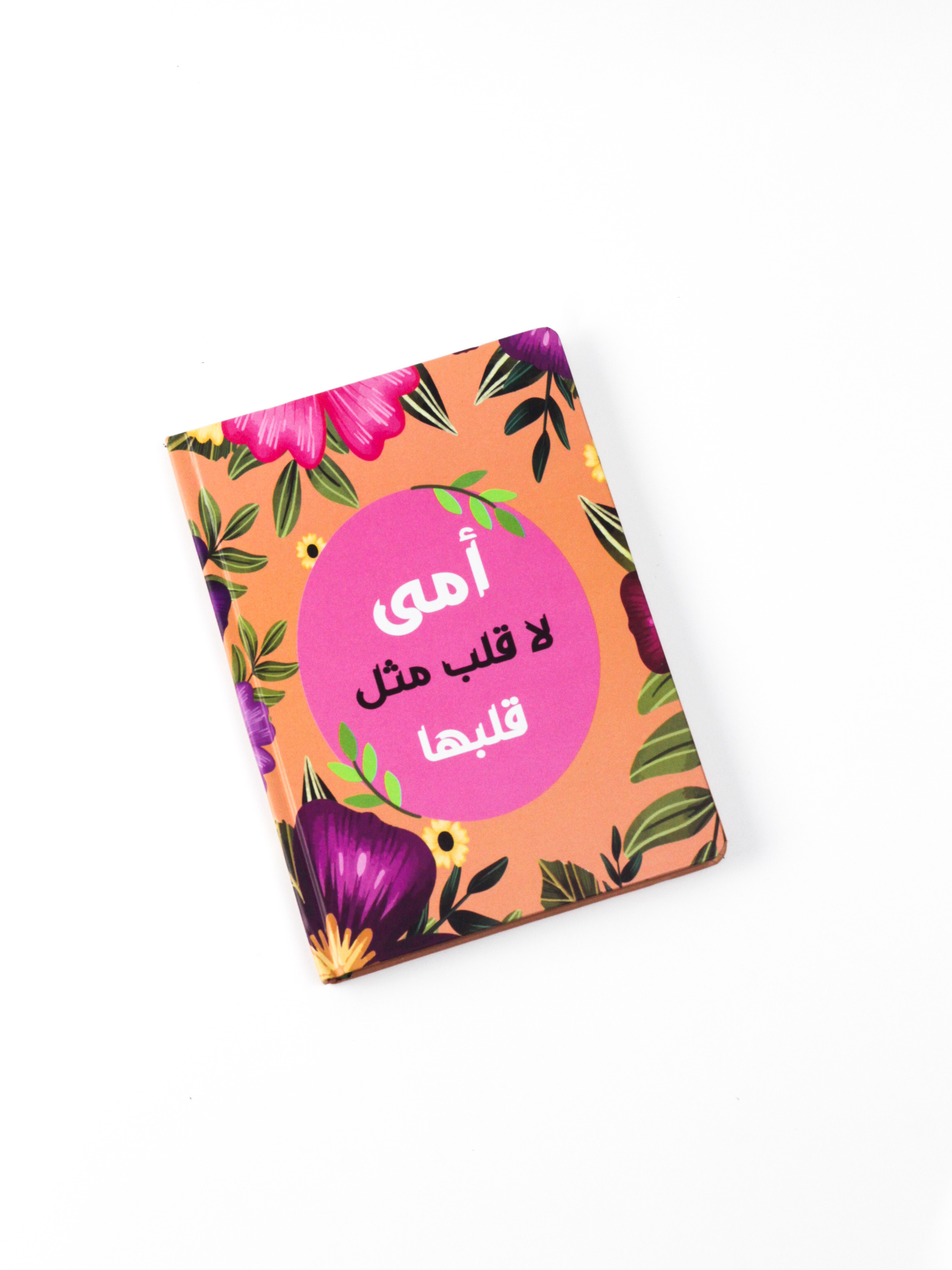 Colored Note with Astik