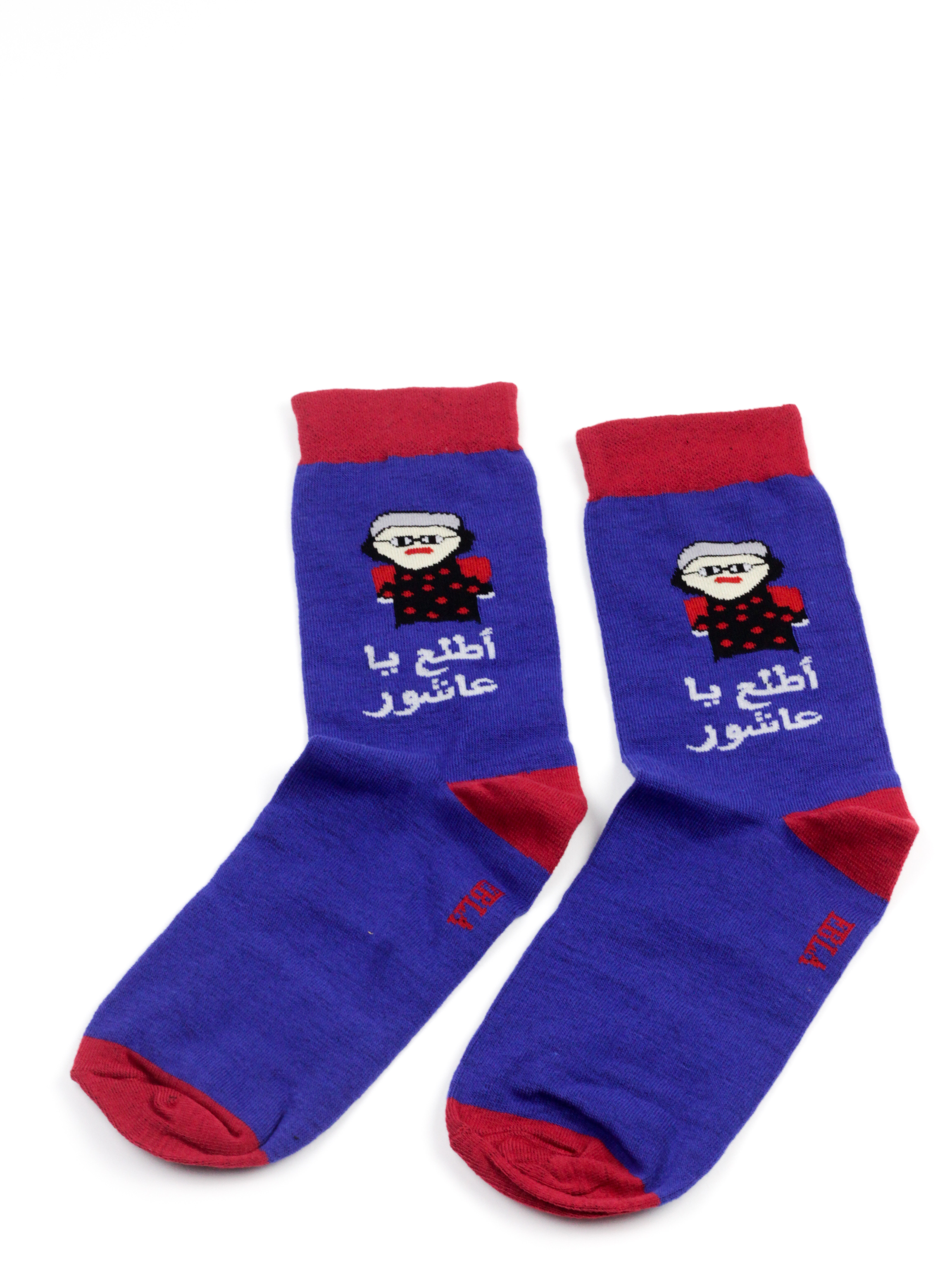 Colorful Printed Socks