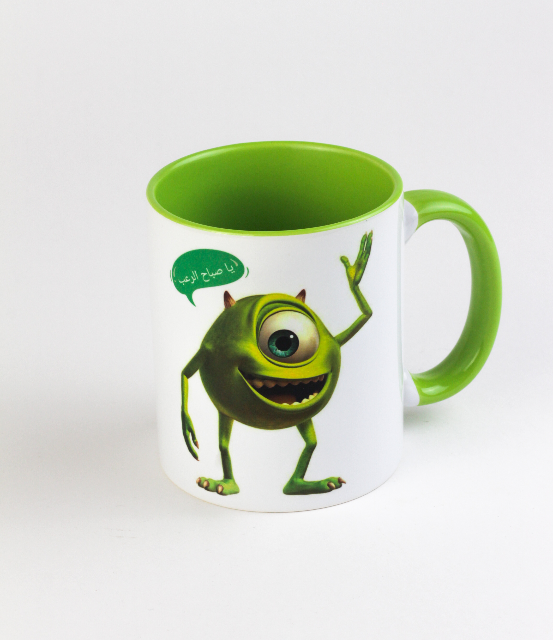 Printed Mug