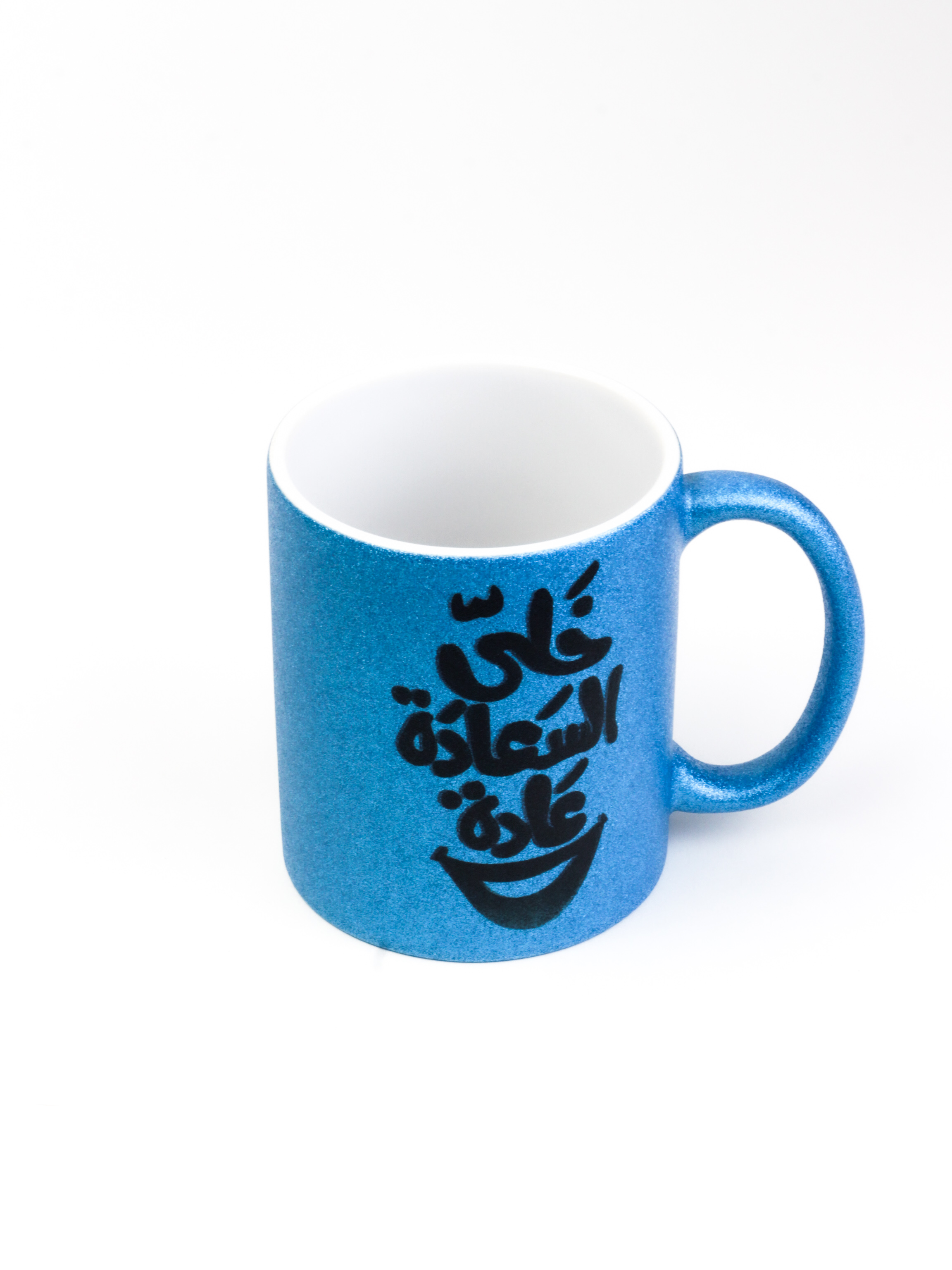 Printed Mug